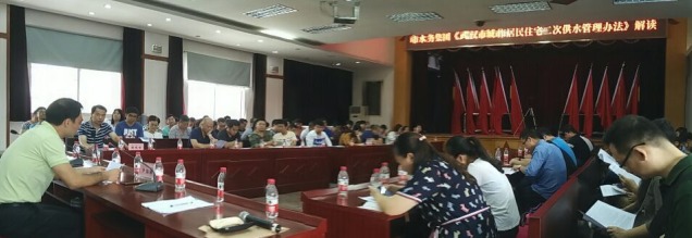 W020160929593185112824 首页 | J9集团有限公司官网