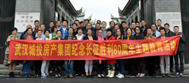 W020161025433468139484 首页 | J9集团有限公司官网