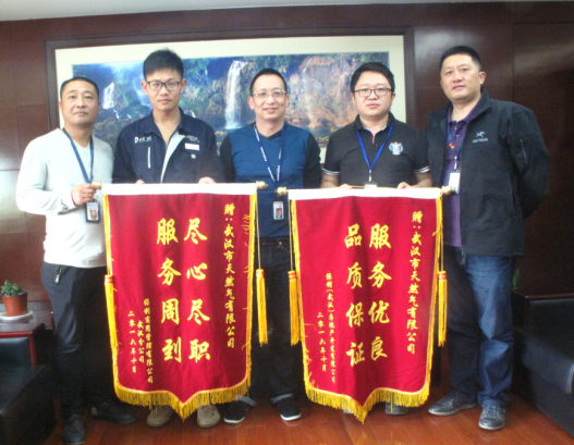 W020161026342525903850 首页 | J9集团有限公司官网