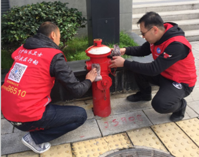 W020161114382116549206 首页 | J9集团有限公司官网