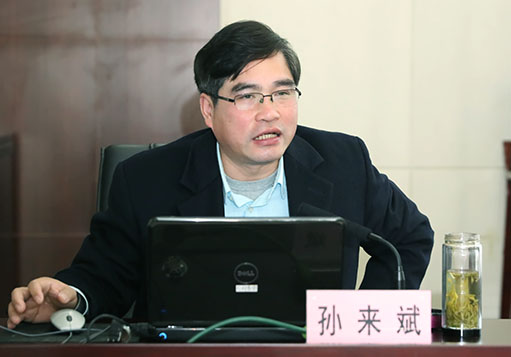 首页 | J9集团有限公司官网
