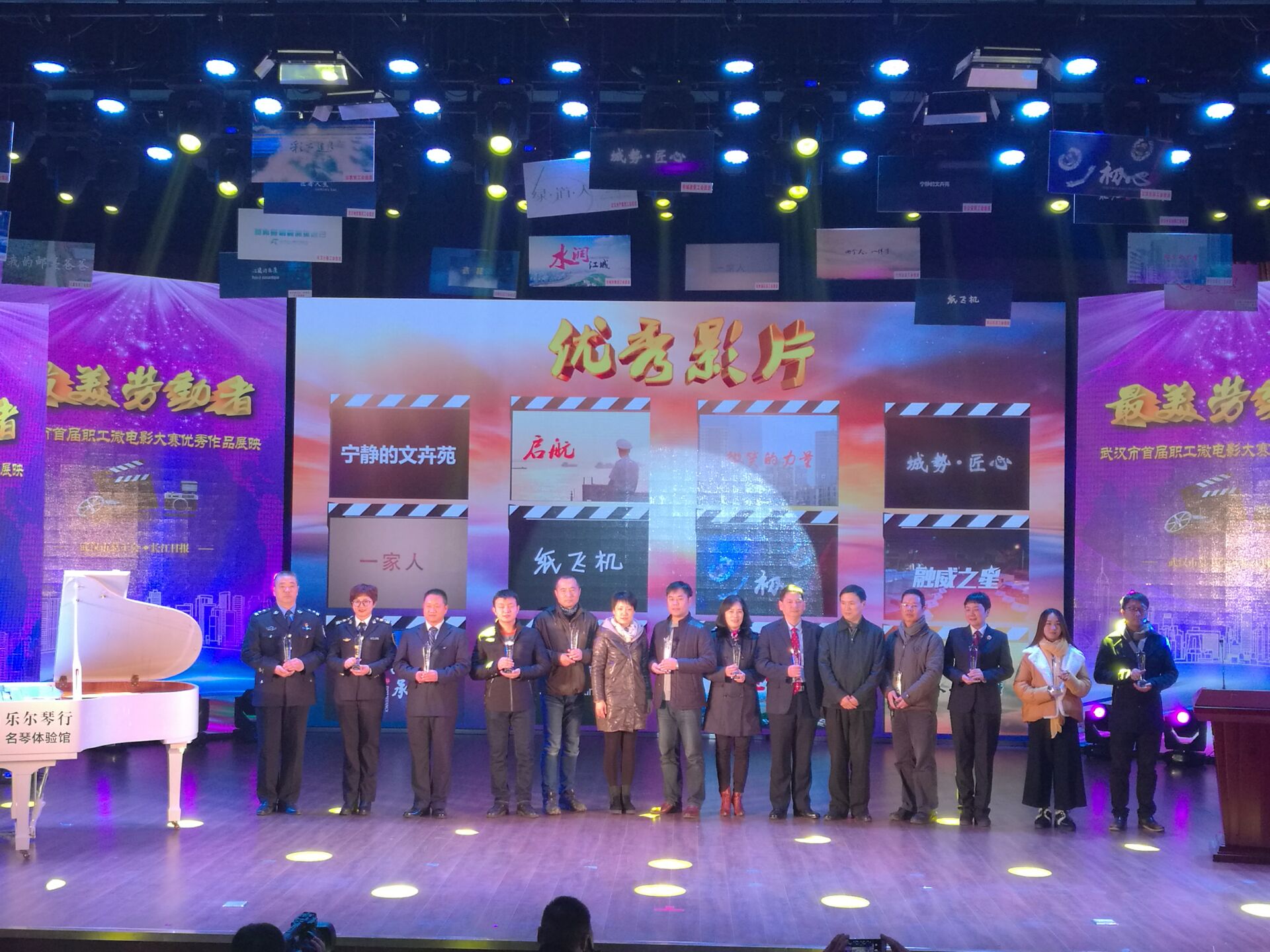 首页 | J9集团有限公司官网