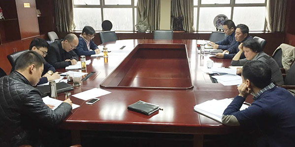首页 | J9集团有限公司官网