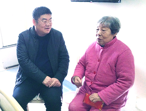 首页 | J9集团有限公司官网