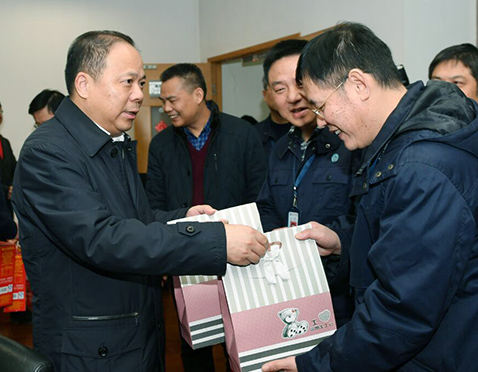 首页 | J9集团有限公司官网