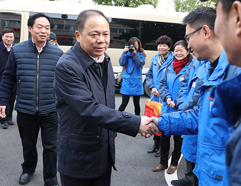 首页 | J9集团有限公司官网