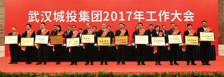 W020170303571501770416 首页 | J9集团有限公司官网