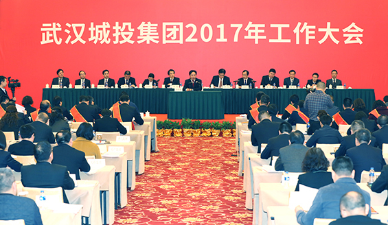 W020170303578999313355 首页 | J9集团有限公司官网