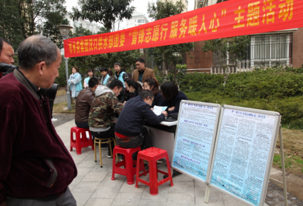 W020170307326080395478 首页 | J9集团有限公司官网