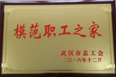 W020170324525905162280 首页 | J9集团有限公司官网