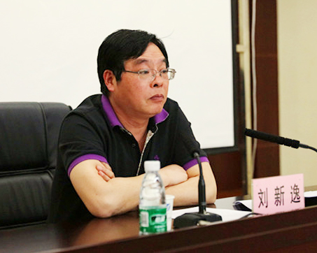 首页 | J9集团有限公司官网