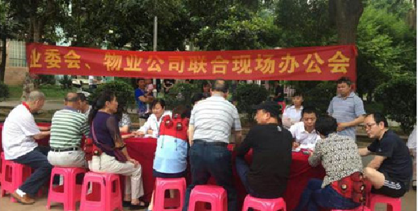 W020170605554019974524 首页 | J9集团有限公司官网