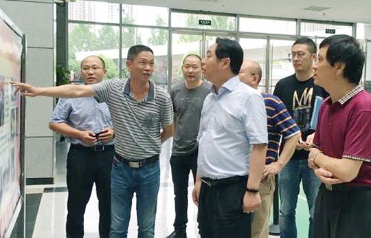 首页 | J9集团有限公司官网