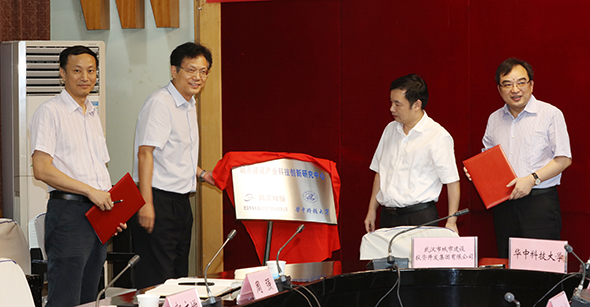 首页 | J9集团有限公司官网