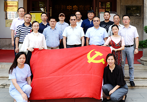 首页 | J9集团有限公司官网