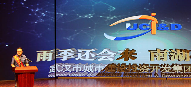 首页 | J9集团有限公司官网