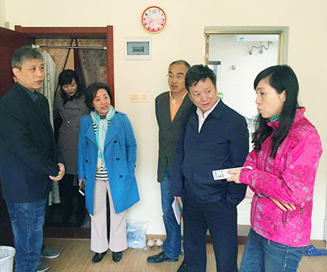 首页 | J9集团有限公司官网