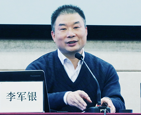 首页 | J9集团有限公司官网