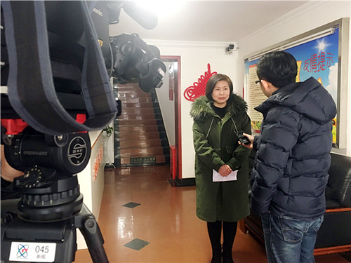 首页 | J9集团有限公司官网