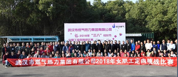 W020180313422523595737 首页 | J9集团有限公司官网