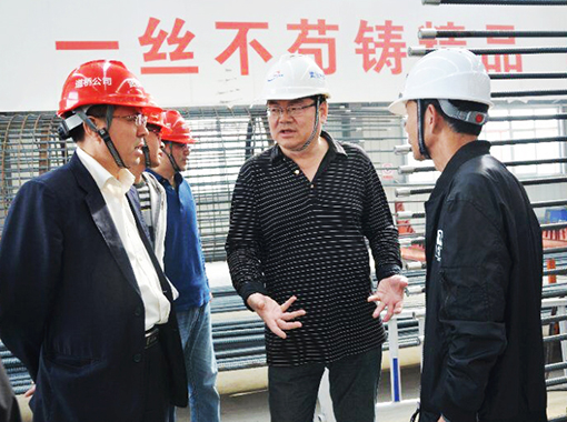 首页 | J9集团有限公司官网