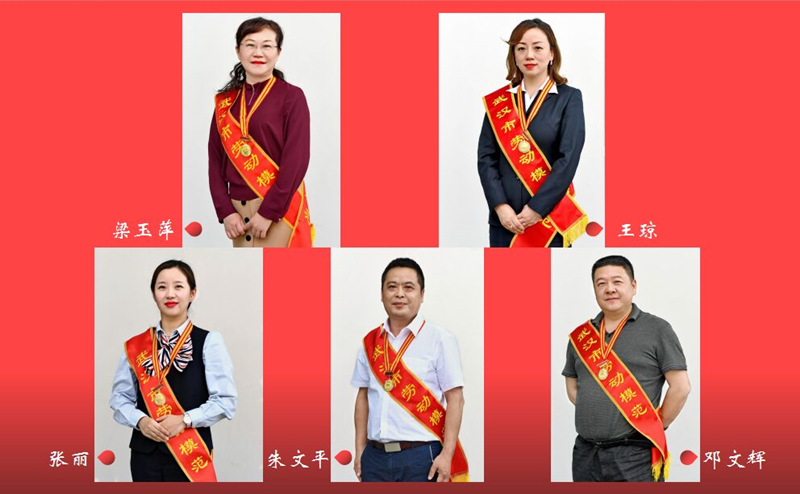 W020180503366506093375 首页 | J9集团有限公司官网