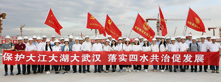 首页 | J9集团有限公司官网