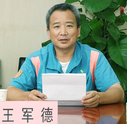 W020180815343920105563 首页 | J9集团有限公司官网
