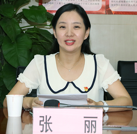 W020180830364476390760 首页 | J9集团有限公司官网