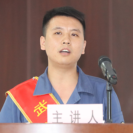 首页 | J9集团有限公司官网