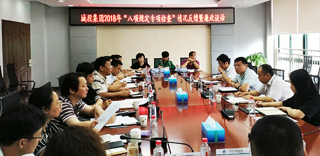 W020181009278353225370 首页 | J9集团有限公司官网