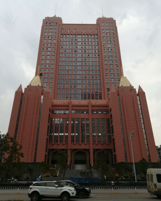 首页 | J9集团有限公司官网