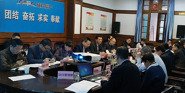W020181023389448534633 首页 | J9集团有限公司官网