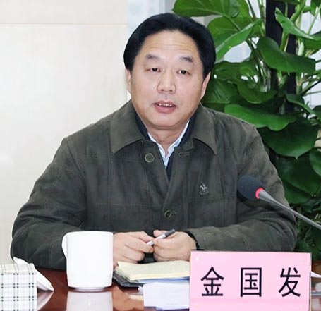 W020181207550773990412 首页 | J9集团有限公司官网