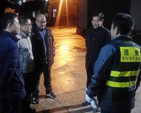 首页 | J9集团有限公司官网