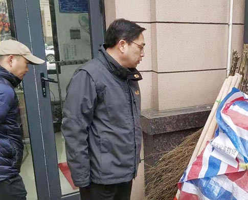 首页 | J9集团有限公司官网