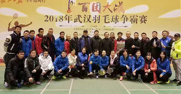 W020181217404712400045 首页 | J9集团有限公司官网