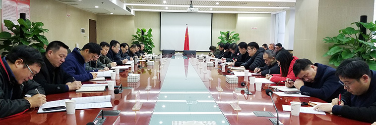 W020190110526093921426 首页 | J9集团有限公司官网