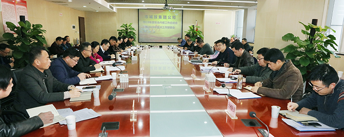 W020190123280225014657 首页 | J9集团有限公司官网