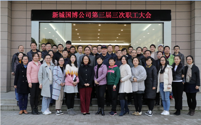W020190314316240263658 首页 | J9集团有限公司官网