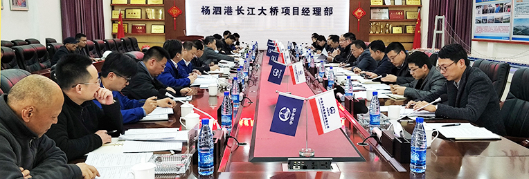 W020190320532796835956 首页 | J9集团有限公司官网