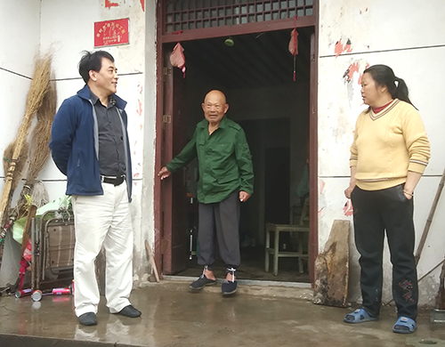 首页 | J9集团有限公司官网