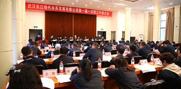 W020190326429005968963 首页 | J9集团有限公司官网