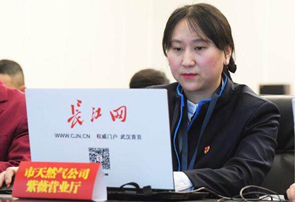 W020190402277961358712 首页 | J9集团有限公司官网