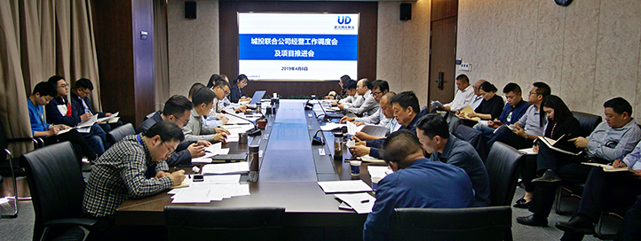 W020190409537967698210 首页 | J9集团有限公司官网
