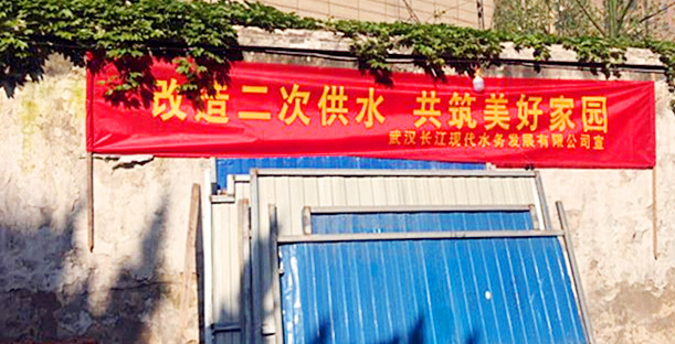 W020190409539508020624 首页 | J9集团有限公司官网
