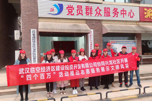 W020190409555474741787 首页 | J9集团有限公司官网