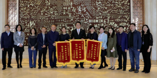 W020190418482533068276 首页 | J9集团有限公司官网