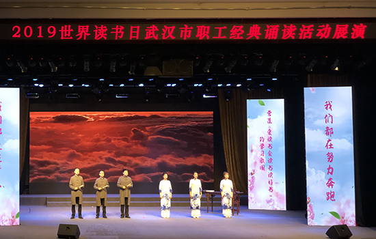 W020190425532521301587 首页 | J9集团有限公司官网