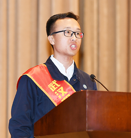 W020190430582037386550 首页 | J9集团有限公司官网